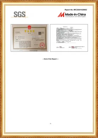 SGS Certificate