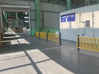 Lab