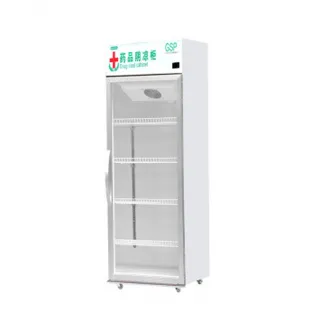 Medicine Refrigerator