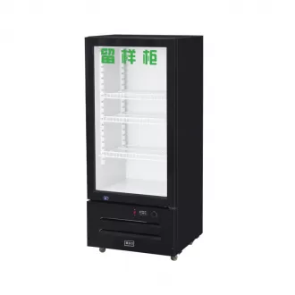 Small refrigerator(food storage)