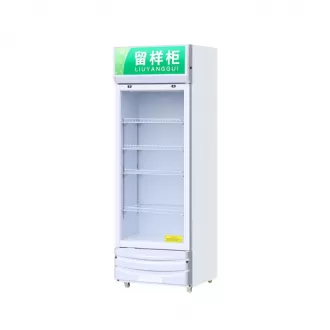 Small Refrigerator 03