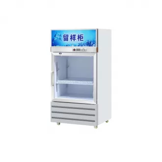 Small Refrigerator 04