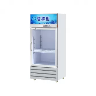 Small Refrigerator 05