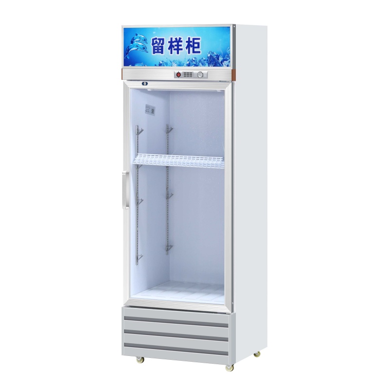 Small Refrigerator 06