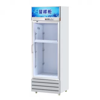 Small Refrigerator 06