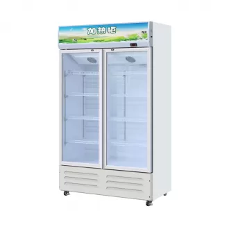 Double Door Heating Showcase