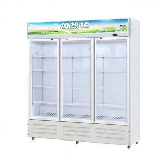 Three Door Heating Showcase