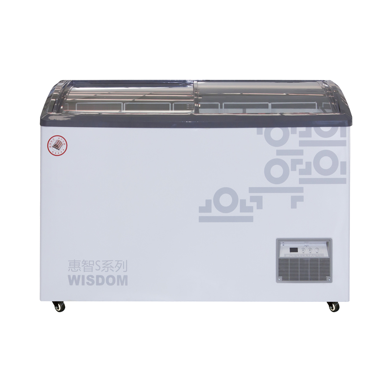 315L Icecream Freezer