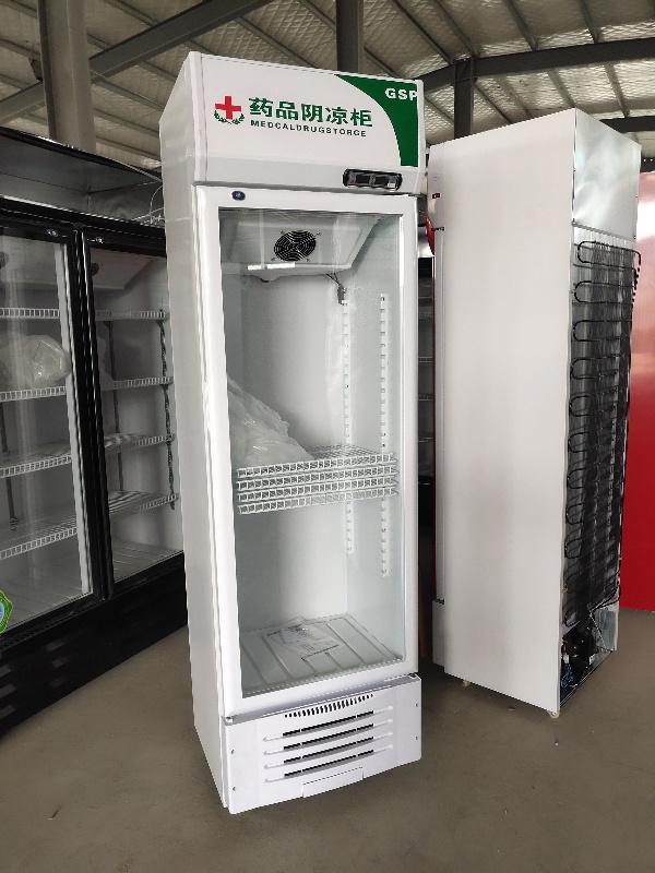 Medicine Refrigerator