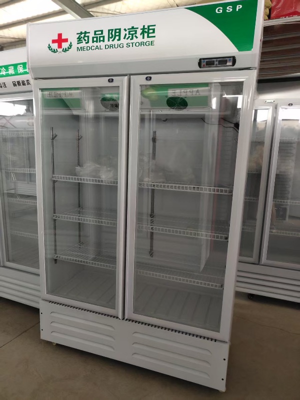 Medicine Refrigerator