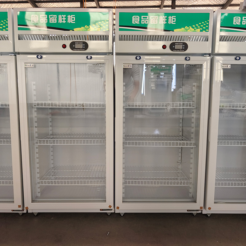 Small refrigertor
