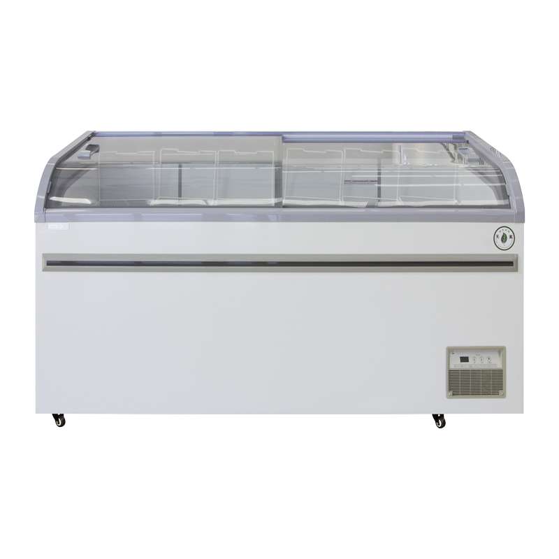 Island Freezer