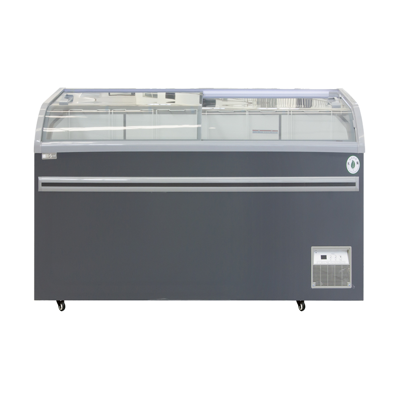 Island Freezer