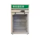 SMALL REFRIGERATOR