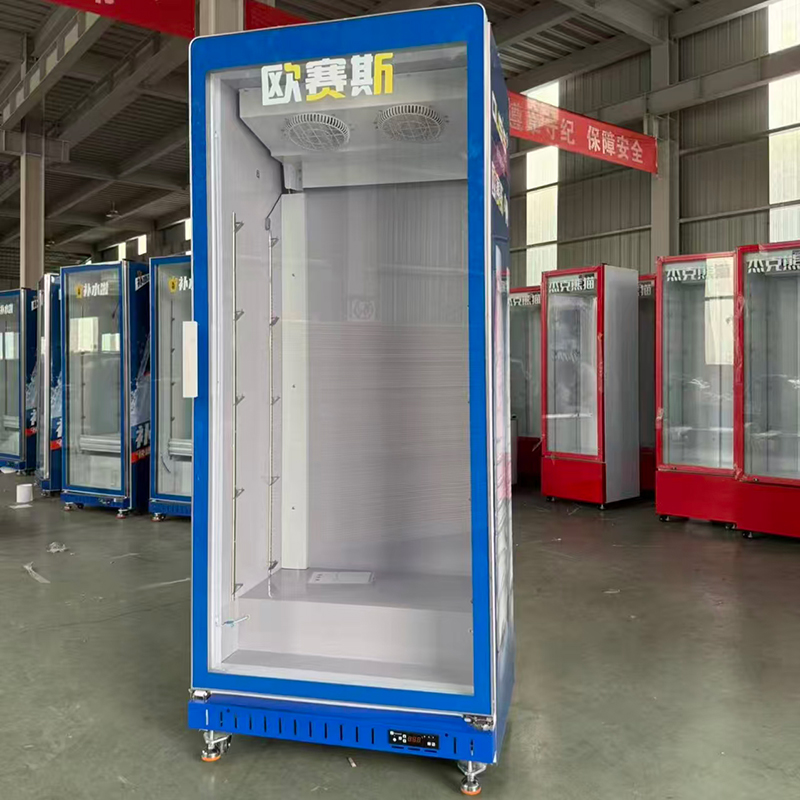 900L Single Door Refrigerator