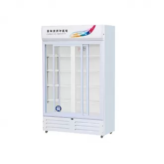 Double Door Refrigerator