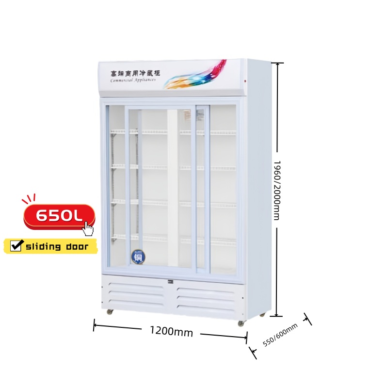 Double Door Refrigerator