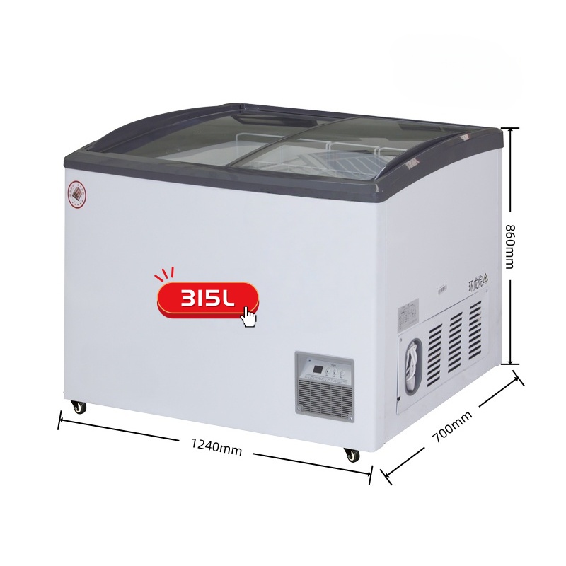 315L Icecream Freezer