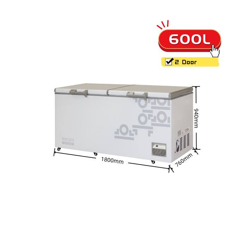 Luxry Chest Freezer
