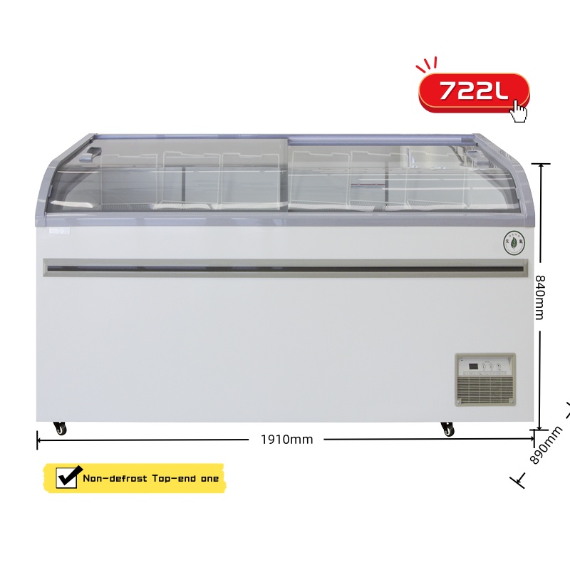 Supermarket Combined Island Freezer Type B(Non-Defrost)